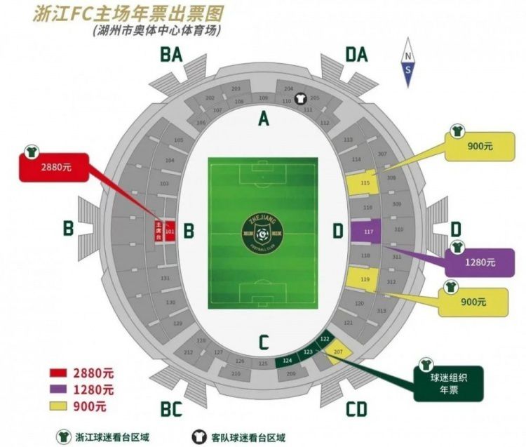 第49分钟，布莱顿前场右路进攻，巴莱巴禁区禁区前沿调整一步左脚低射，桑切斯将球没收！